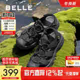 百丽镂空透气凉鞋男夏新商场款户外运动沙滩鞋8RU01BL5 黑色 43 (265mm)