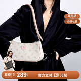纽芝兰（NUCELLE）包包女款2025年飞马腋下包高级轻奢侈女生包包单肩斜挎包生日礼物