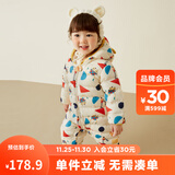 迷你巴拉巴拉儿童羽绒服宝宝轻暖连体衣男女童外出爬服 【新色】白黄色调00313 90