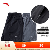 安踏速干裤丨短裤男运动裤2025夏季休闲黑色五分裤送爸爸跑步健身裤 进阶速干-黑-4(口袋拉链1件装） L (男适合175)