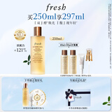 Fresh馥蕾诗红茶水酵母酵萃精华250ml护肤品 生日礼物送女友送男友