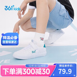 361°儿童四季板鞋男女童(3-12岁)百搭魔术贴滑板鞋小白鞋 绿33