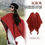 铂呐苓镂空披肩女民族风外搭围巾斗篷空调房毯子流苏披风云南旅游外搭 镂空披肩【红色】
