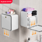 佳帮手卫生间厕纸盒厕所纸巾盒壁挂式免打孔纸巾盒浴室用品纸巾架卷纸盒