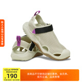 CROCS卡骆驰男士激浪酷网凉鞋舒适轻便凉鞋|211095 灰褐色-0LJ 40 (250mm)