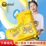 AO WEI LAbduck 小黄鸭儿童行李箱可坐骑拉杆箱登机旅行箱大容量密码箱学生 乐趣鸭拉链扶手脚踏可折叠 24英寸 适合3-12岁可以免费托运