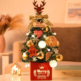 煦贝乐圣诞树2025新装饰氛围幼儿园商场橱窗装扮场景桌面布置DIY