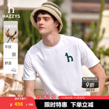 哈吉斯（HAZZYS）男装 夏季休闲重磅大Logo宽松圆领短袖T恤男ASTZE0CBX70 白色WT XL （180/100A 50）