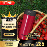 膳魔师（THERMOS）保温杯400ml温度显示水杯子男女士高档礼品咖啡泡茶杯TCDC-400 RD