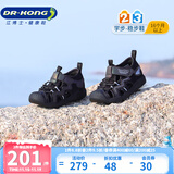 江博士夏季男女童舒适运动风宝宝学步鞋透气幼儿童鞋潮流海贝壳包头凉鞋 黑色 23 码脚长约13.7-14.3