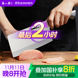 张小泉流线几何·炫影家用不锈钢切片刀菜刀切片菜刀D100501