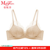 曼妮芬【调整型文胸】性感聚拢内衣女无钢圈聚拢文胸 110 肤色 迷你蕾丝 75B