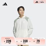 adidas情侣凉感UPF50+连帽外套轻薄防晒衣男女阿迪达斯官方轻运动 汉玉白 L