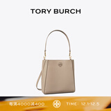 Tory Burch 汤丽柏琦 MCGRAW单肩变形水桶包女包TB 158499 陶土灰 200 OS