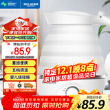 美菱（MeiLing）电水壶折叠水壶 家用旅行便携式烧水壶电热水壶 食品级硅胶智能防干烧MH- ZD01