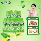 绿箭 无糖口香糖 薄荷味约40粒56g*6瓶 清新口气接吻糖 休闲零食糖果