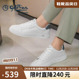 金利来（Goldlion）男鞋时尚个性耐磨板鞋舒适系带休闲鞋55323073920A白-41码