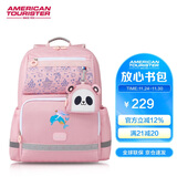 美旅箱包女孩放心书包1-6年级小学生双肩包儿童抗菌减负背包大容量NG3