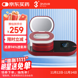 3N还原仪6.0隐形眼镜清洗器美瞳自动清洗器隐形眼镜盒子清洗仪红