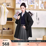 三彩【宋轶同款】【100绵羊毛】2025冬季新款双面呢大衣中长毛呢外套S 深邃灰预售[付款15天内]发 L 165/88A