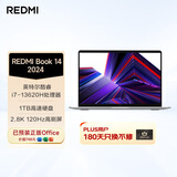 小米笔记本电脑红米REDMI Book 14高性能酷睿i7-13620H 16G 1T 2.8K