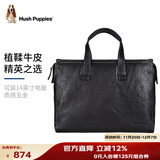 暇步士（Hush Puppies）公文包男包植鞣牛皮商务大容量手提电脑包14英寸送男友生日礼物