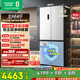 容声方糖505主动双净双系统十字四开门超薄零嵌入式电冰箱家用制冰一级能效国家补贴BCD-505P60CZMAD白