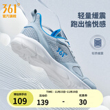 361°运动鞋男鞋秋冬季透气网面跑鞋黑色通勤轻质户外慢跑步鞋 太空灰/工装蓝【透气网布】 40