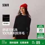 森马（Semir）森马美利奴纯色羊毛衫女24冬新款半高领打底衫可机洗109724107001