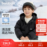 巴拉巴拉童装儿童羽绒服2024新男童外套女童冬季连帽大童小童208424107246