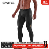SKINS S5男士秋冬马拉松专业跑步运动紧身健身篮球速干压缩长裤 星灿黑 L