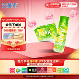 伊利安慕希AMX 新疆哈密瓜味酸奶230g*10瓶 礼盒装