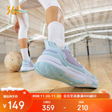 361°篮球鞋男秋冬季青少年专业轻便低帮透气运动鞋子男款672121101-6