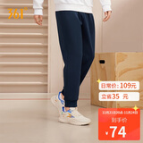 361°运动裤男士秋冬季休闲卫裤束脚跑步宽松针织长裤子男652334707D-6