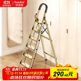 格美居（GEMJU）梯子家用折叠人字梯加厚铝合金室内登高楼梯爬梯多功能楼梯 航空铝合金-加宽踏板-钛白金六步
