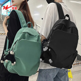 双星（doublestar） 双肩包男女书包初高中大学生背包防泼水耐磨大容量笔记本电脑包 黑色（带猩猩挂件）