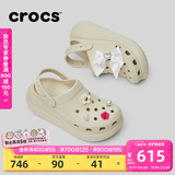 卡骆驰（CROCS）檀健次同款经典泡芙洞洞鞋百舒适男沙滩鞋女鞋休闲鞋|207521 骨白色-2Y2(含智必星) 37 (230mm) 38