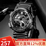 卡西欧（CASIO） 手表 防水黑金太男表 多功能夜光双显电子表 运动学生手表 AEQ-110W-1B 十年电力+世界时间