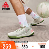 匹克态极游侠2.0篮球鞋男鞋舒适减震实战比赛球鞋运动鞋子男DA410027
