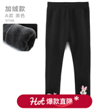 迪士尼女童打底裤春秋儿童裤子25洋气新款外穿秋装中大童长裤童装 【加绒A款】黑色 97188 120