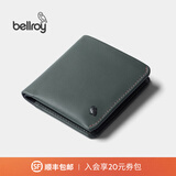 Bellroy澳洲Coin Wallet 旅行皮革信用卡片收纳包RFID防盗刷卡包 墨灰绿