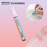 国誉(KOKUYO)双色荧光笔Beetle Tip甲壳虫学生用考试复习重点标记笔 橙/蓝1支 PM-L303-3-1P