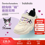 巴拉巴拉库洛米巴拉巴拉童鞋女童运动鞋2024新款秋冬跑步鞋子208424140032