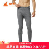 铜牛秋冬男士厚棉护膝保暖男裤 高腰三层加厚保暖裤NK037 40花灰 L (170/95)