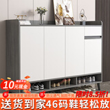 普派鞋柜家用门口鞋架现代简约客厅入户玄关柜大容量鞋柜收纳柜 莫兰迪灰色140*32*100cm