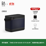 B&O【龚俊代言】Beolit 20 便携式音响 丹麦bo室内桌面音响无线充电 蓝牙音箱 炭黑色 国家补贴 送礼