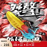 李宁桀骜低帮丨篮球鞋男鞋透气网面轻量高回弹耐磨实战运动场外比赛鞋 【淬火】黑色-5 45