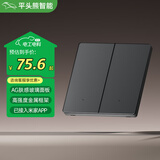 平头熊PTX智能开关AKPRO 单火双开灰色 已接入米家APP