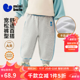 迷你巴拉【蹦蹦裤】男童女童运动裤宝宝保暖儿童休闲裤潮2025秋新款 浅花灰00205 【加绒】 90