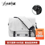 光影行星（GYXX）盖亚斜挎包单反相机包单肩大容量男女适用专业斜挎摄影包 白-大【可装1机2镜,16寸电脑】